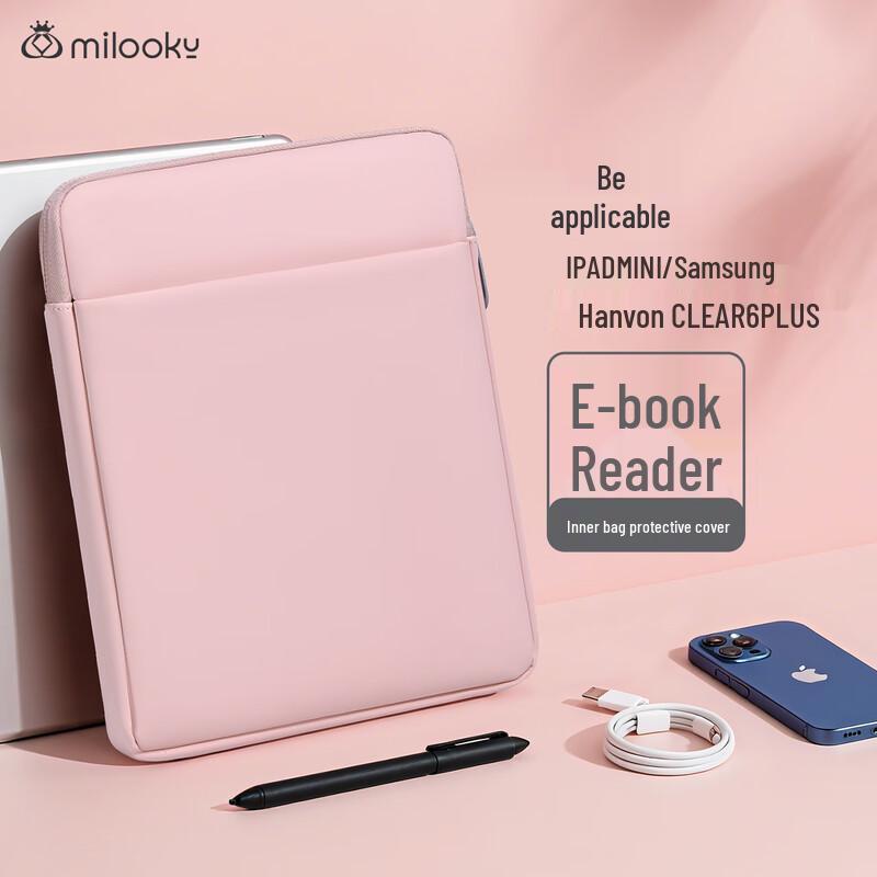 8-inch E-Reader and Tablet Protective Sleeve 8-inch
8-inch E-Reader and Tablet Protective Sleeve 8-inch