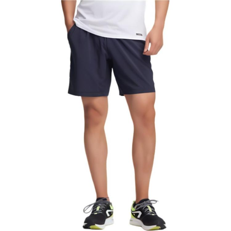 DECATHLON Running Quick Dry, Lightweight, Breathable and Comfortable Sports Shorts Men s Blue Black XL
DECATHLON Running Quick Dry, Lightweight, Breathable and Comfortable Sports Shorts Men s Blue Black XL