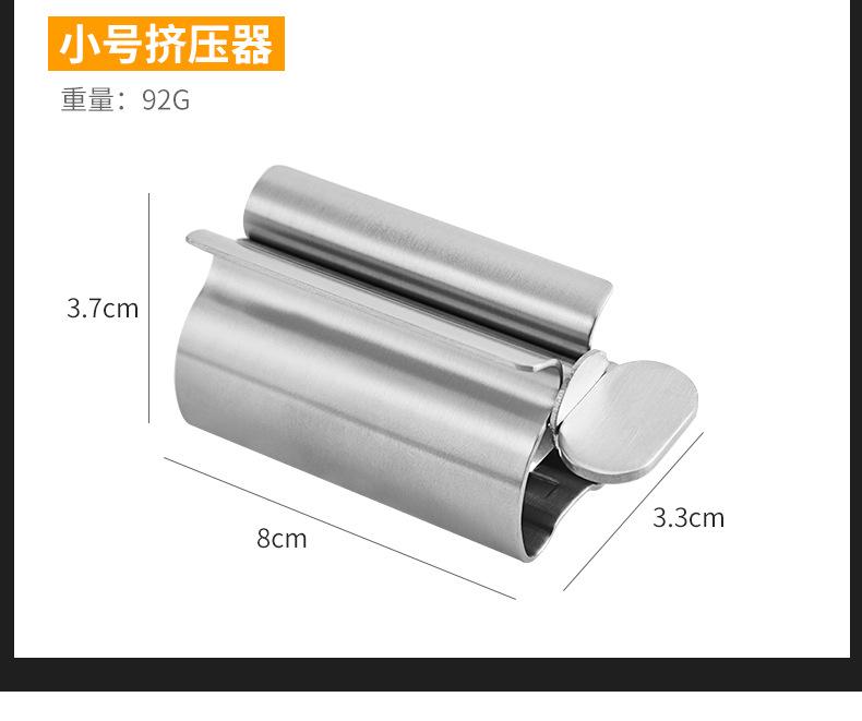 1 шт. Нержавеющая сталь отжимной ролик вращающийся дозатор для мазей косметика аксессуары для ванной комнаты выжималка для зубной пасты роликовый тюбик 1pcs
1 шт. Нержавеющая сталь отжимной ролик вращающийся дозатор для мазей косметика аксессуары для ванной комнаты выжималка для зубной пасты роликовый тюбик 1pcs