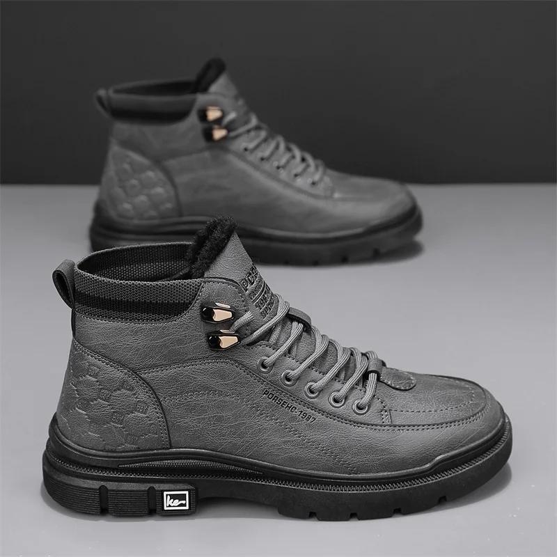 Men s Casual Shoes Tooling Shoe Men s Winter Boot Velvet and Thickening Warm Plush Anti-slip Beautiful and Fashionable Snow Boot 39 чёрный
Men s Casual Shoes Tooling Shoe Men s Winter Boot Velvet and Thickening Warm Plush Anti-slip Beautiful and Fashionable Snow Boot 39 чёрный