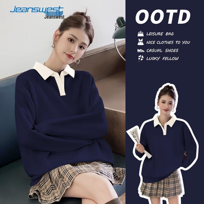 Jeanswest Women s Loose-Fit Polo Sweatshirt for Autumn/Winter L
Jeanswest Women s Loose-Fit Polo Sweatshirt for Autumn/Winter L