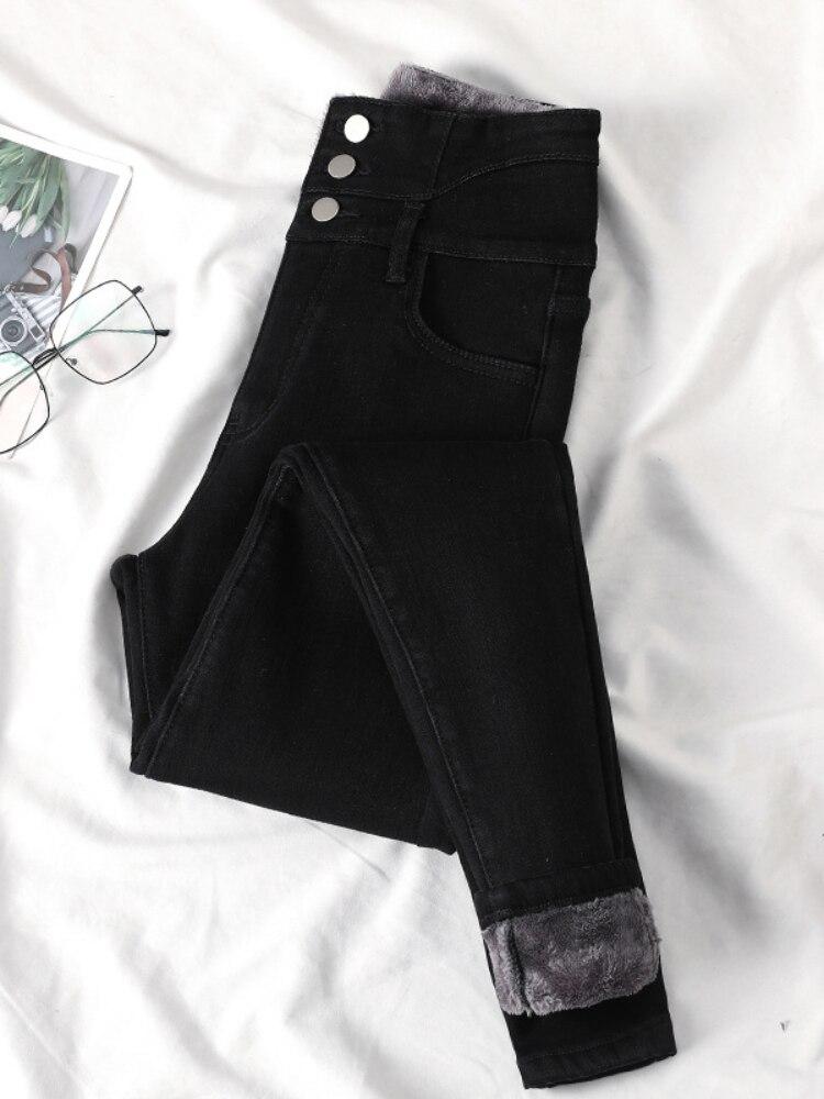 Fashion Warm Leisure Slim Chic Skinny JeansWoman Korean Stytle Jeans Woman High Waist Elastic Denim Pants Woman Pencil Pants 25 чёрный
Fashion Warm Leisure Slim Chic Skinny JeansWoman Korean Stytle Jeans Woman High Waist Elastic Denim Pants Woman Pencil Pants 25 чёрный