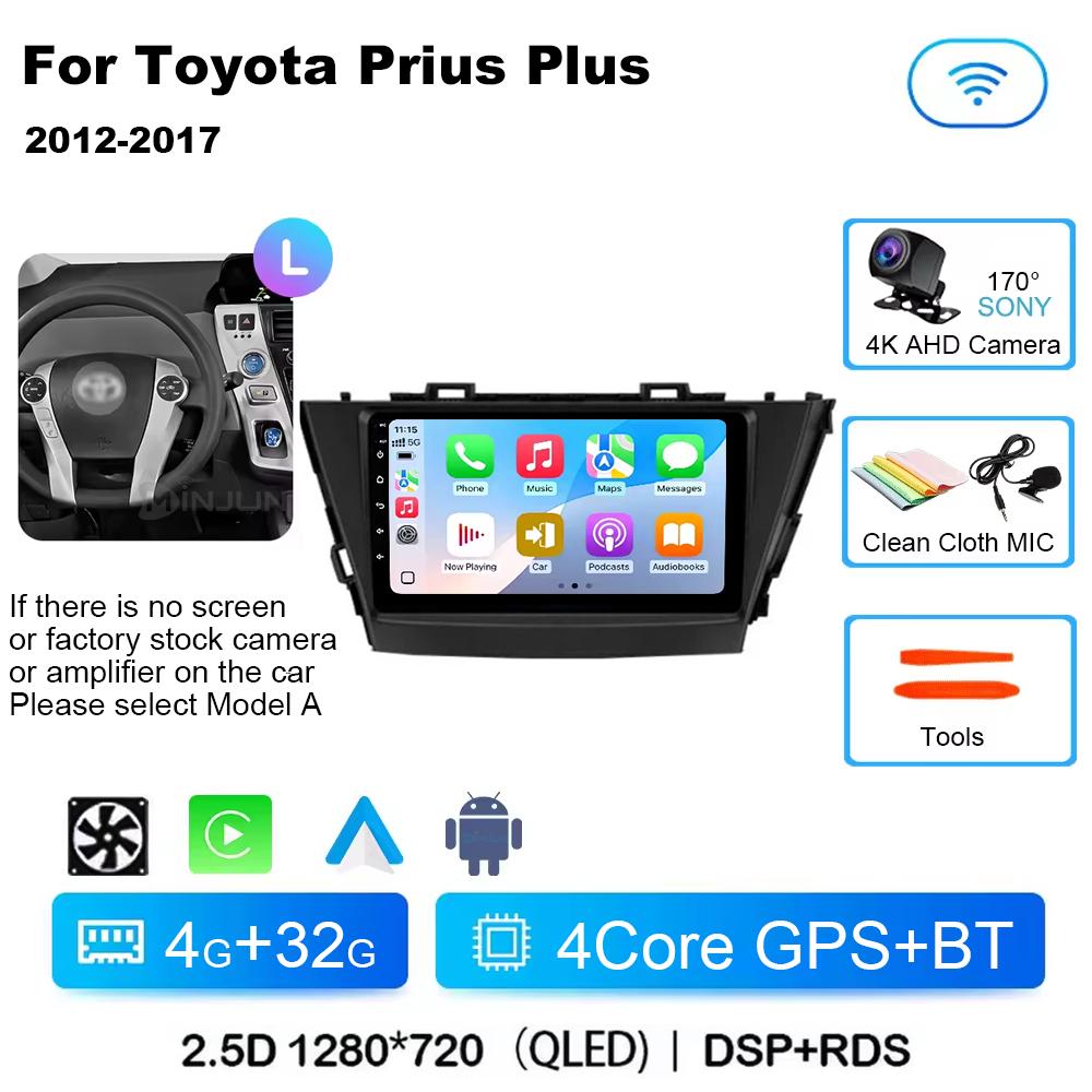 Беспроводной CarPlay Android Auto Radio для Toyota Prius Plus V Alpha 2012-2017 Android 14 Автомобильный Мультимедиа GPS Навигация Авторадио
Беспроводной CarPlay Android Auto Radio для Toyota Prius Plus V Alpha 2012-2017 Android 14 Автомобильный Мультимедиа GPS Навигация Авторадио