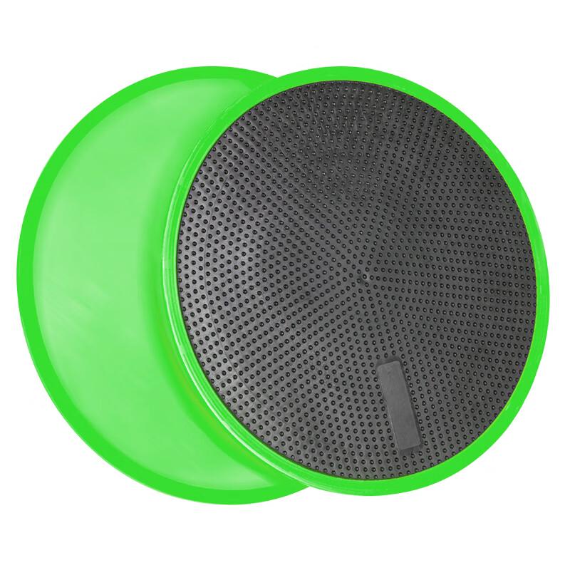 Jikku Core Strength Fitness Sliding Disc
Jikku Core Strength Fitness Sliding Disc
