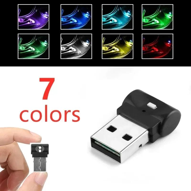 Мини USB светодиодный автомобильный светильник Автомобильный интерьерный атмосферный светильник Декоративная лампа Аварийное освещение ПК Авто Цветной свет Автомобильный аксессуар
Мини USB светодиодный автомобильный светильник Автомобильный интерьерный атмосферный светильник Декоративная лампа Аварийное освещение ПК Авто Цветной свет Автомобильный аксессуар
