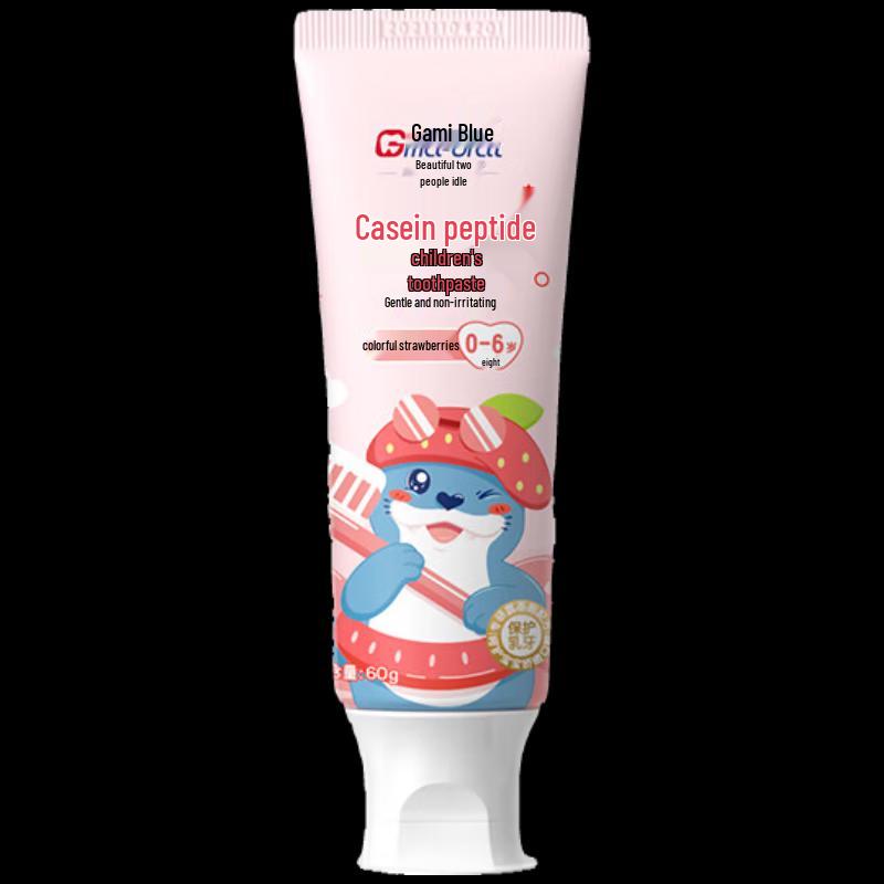 Gammiblu Kids Strawberry Fluoride-Free Bio-Enzyme Toothpaste
Gammiblu Kids Strawberry Fluoride-Free Bio-Enzyme Toothpaste