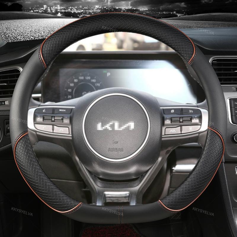 Чехол на руль автомобиля из искусственной кожи D-образной формы для Kia K5 Ceed GT Stonic Proceed Sportage 2018 2017 GT
Чехол на руль автомобиля из искусственной кожи D-образной формы для Kia K5 Ceed GT Stonic Proceed Sportage 2018 2017 GT