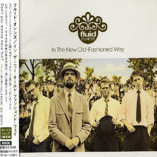 CD FLUID OUNCES - In The New Old-Fashioned Way AVCM65068PROMO maximum10 1999 Japan ObiRock Used
CD FLUID OUNCES - In The New Old-Fashioned Way AVCM65068PROMO maximum10 1999 Japan ObiRock Used