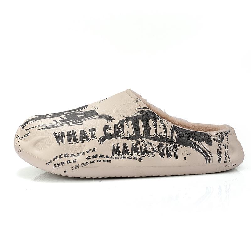 Зимние модные тапочки больших размеров, легкие и плюшевые, теплые, для пар, хлопковая обувь, повседневные домашние хлопковые тапочки 45 бежевый
Зимние модные тапочки больших размеров, легкие и плюшевые, теплые, для пар, хлопковая обувь, повседневные домашние хлопковые тапочки 45 бежевый