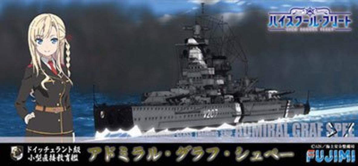 Fujimi Model EASY High School Fleet Series Маленький корабль прямого обучения Admiral Graf Spee Масштаб Пластиковая модель 1/700
Fujimi Model EASY High School Fleet Series Маленький корабль прямого обучения Admiral Graf Spee Масштаб Пластиковая модель 1/700