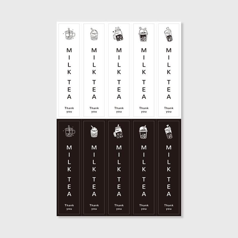 100Pcs/pack Thank You For Your Support Coffee Sticker Coffee Cup Decoration Disposable Seal Label Self-Adhesive as shown
100Pcs/pack Thank You For Your Support Coffee Sticker Coffee Cup Decoration Disposable Seal Label Self-Adhesive as shown