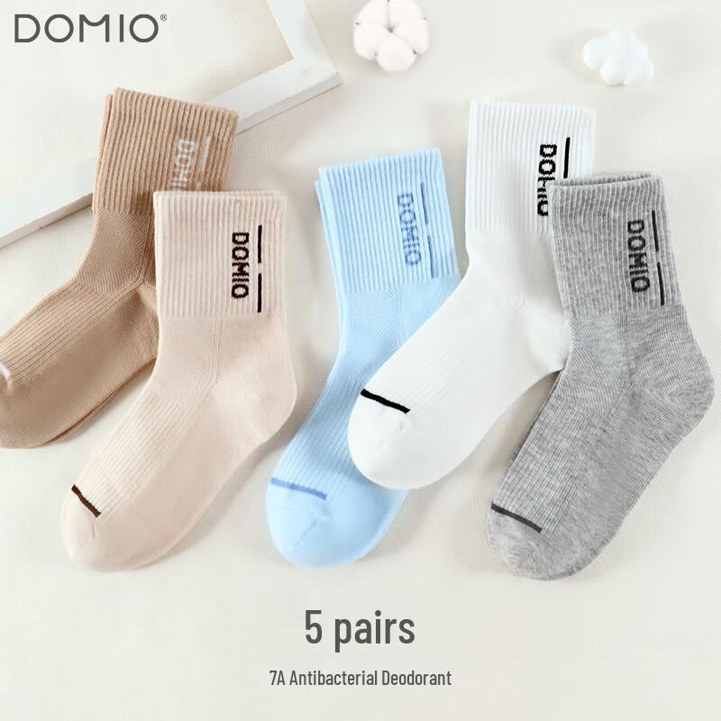 Duomiaowu Boys Anti-Bacterial Sport Ankle Socks 18-20cm (6-8 Yrs)
Duomiaowu Boys Anti-Bacterial Sport Ankle Socks 18-20cm (6-8 Yrs)