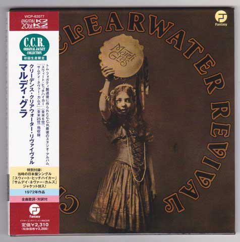 CD CREEDENCE CLEARWATER REVIVAL - Mardi Gras VICP62077 FANTASY 2002 Япония ОбиРок Б/У
CD CREEDENCE CLEARWATER REVIVAL - Mardi Gras VICP62077 FANTASY 2002 Япония ОбиРок Б/У