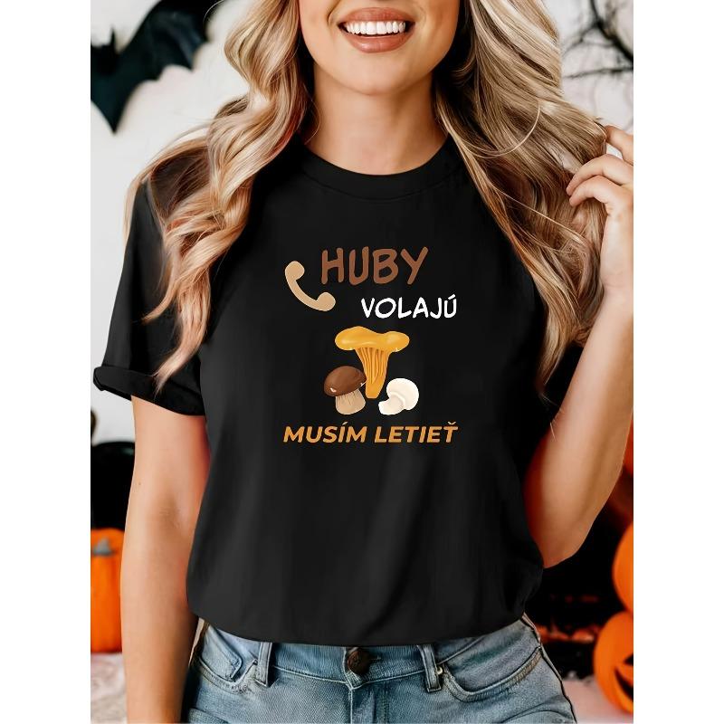 Women S T-Shirt, Mushrooms Are Calling Fun Life Theme Element Letter Print Women S Black Round Neck Short-Sleeved T-Shirt, 4XL чорний
Women S T-Shirt, Mushrooms Are Calling Fun Life Theme Element Letter Print Women S Black Round Neck Short-Sleeved T-Shirt, 4XL чорний