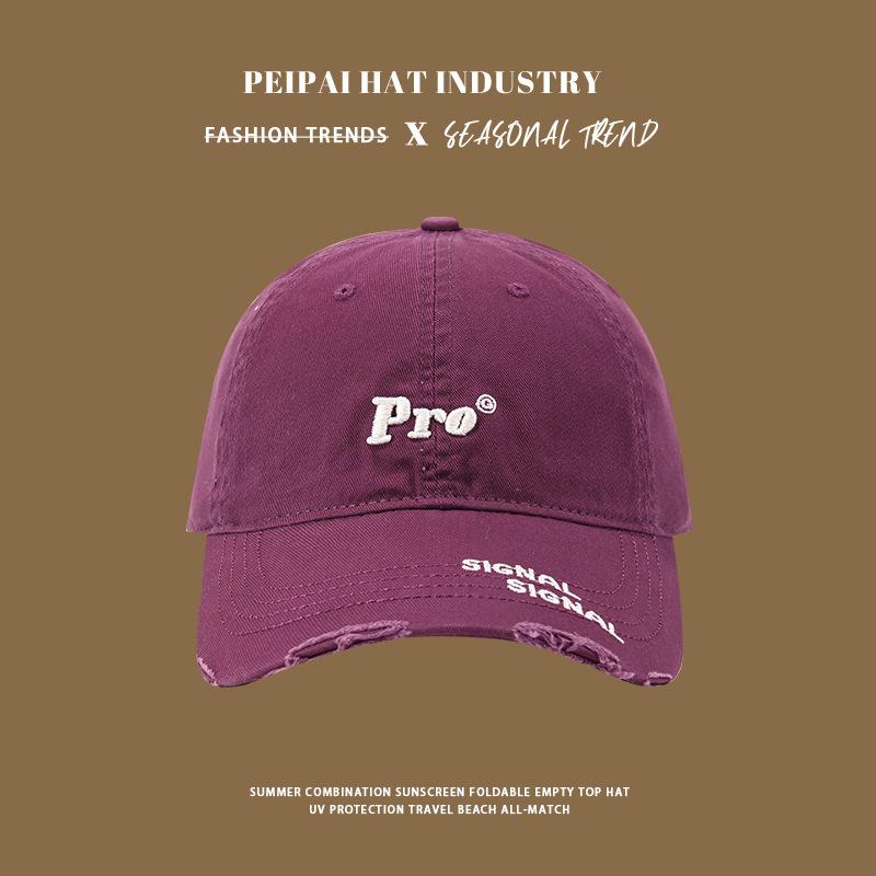 Baseball cap girls purple Korean version embroidery face small visor wide brim ripped cap M(56-58cm)
Baseball cap girls purple Korean version embroidery face small visor wide brim ripped cap M(56-58cm)