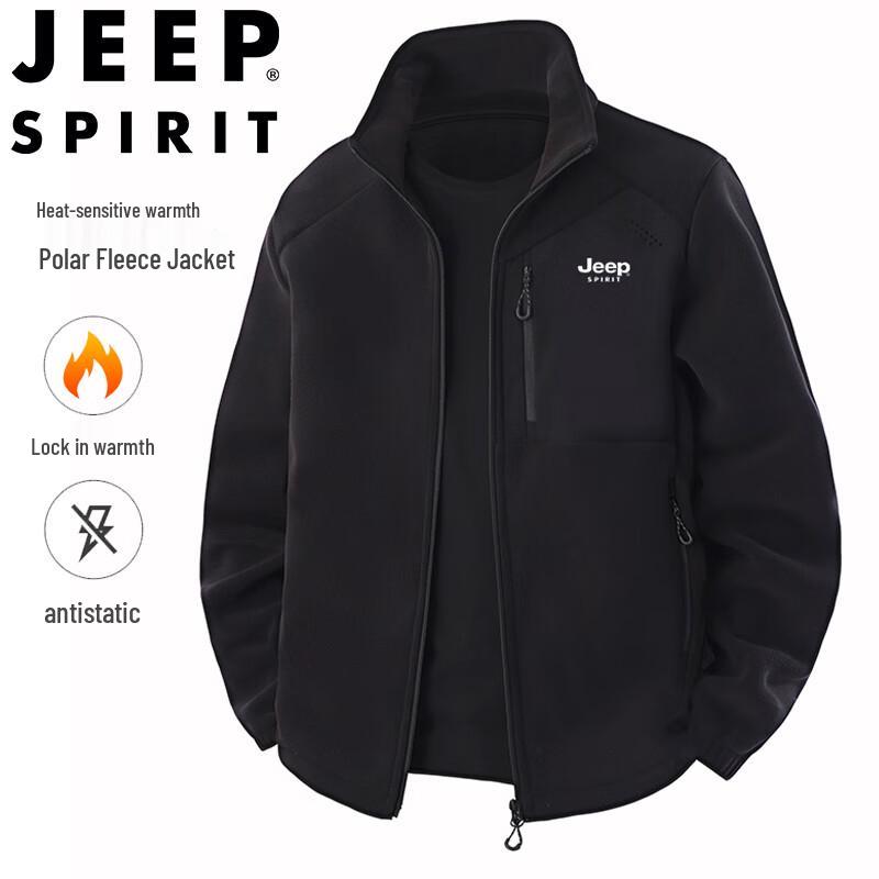 Чоловіча флісова куртка JEEP SPIRIT з коміром-стійкою XL
Чоловіча флісова куртка JEEP SPIRIT з коміром-стійкою XL