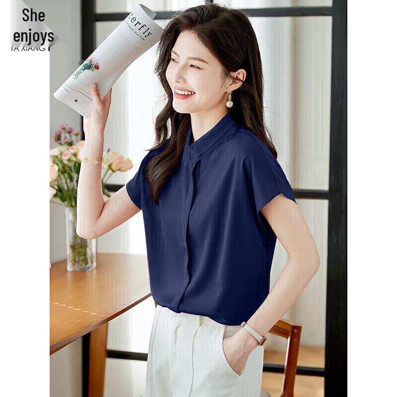 Women s Lapel Chiffon Satin Short-Sleeved Blouse XL
Women s Lapel Chiffon Satin Short-Sleeved Blouse XL