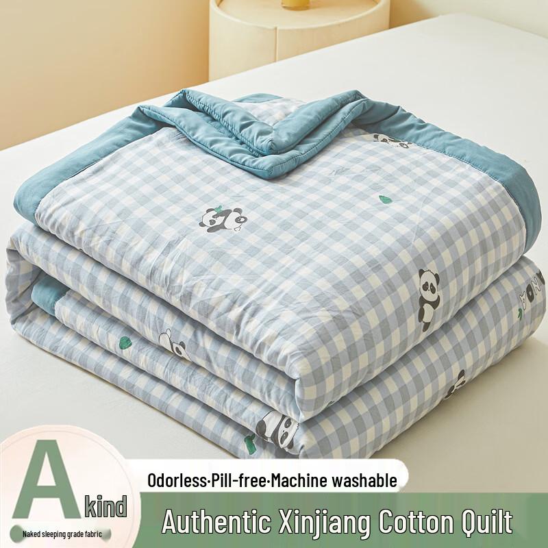Xinjiang Cotton Summer Air-Conditioning Quilt
Xinjiang Cotton Summer Air-Conditioning Quilt
