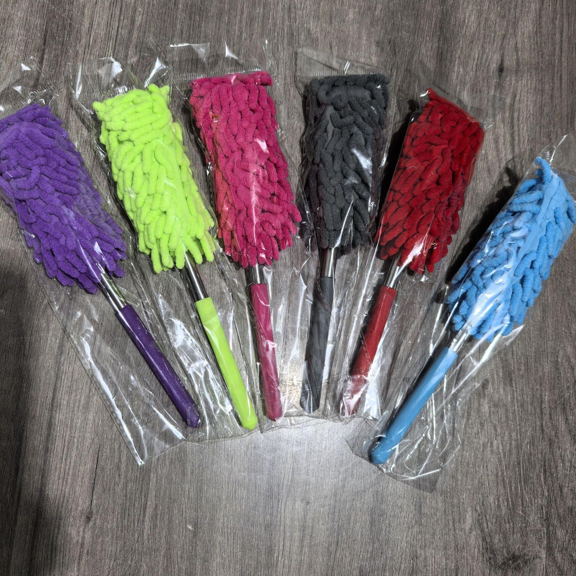 Retractable Stainless Steel Chenille Feather Duster - Multi-Purpose Household Dusting Tool
Retractable Stainless Steel Chenille Feather Duster - Multi-Purpose Household Dusting Tool