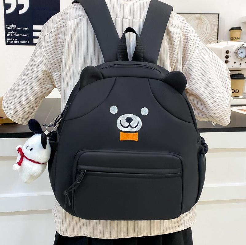 Милый школьный рюкзак, забавный детский рюкзак, мультяшный рюкзак для девочки, детский рюкзак для детского сада, детский школьный рюкзак чёрный
Милый школьный рюкзак, забавный детский рюкзак, мультяшный рюкзак для девочки, детский рюкзак для детского сада, детский школьный рюкзак чёрный