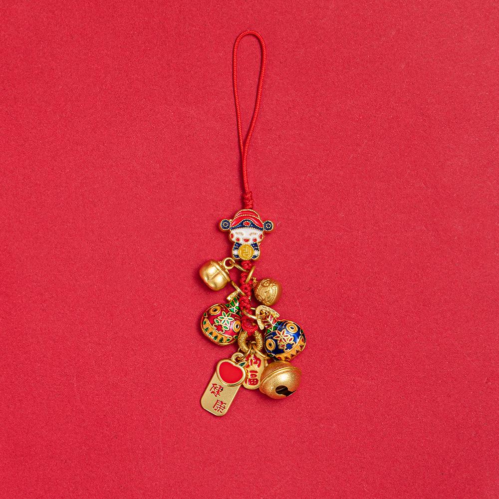 Golden Keyring: Exam Success Pendant - Graduation & Exam Gift
Golden Keyring: Exam Success Pendant - Graduation & Exam Gift