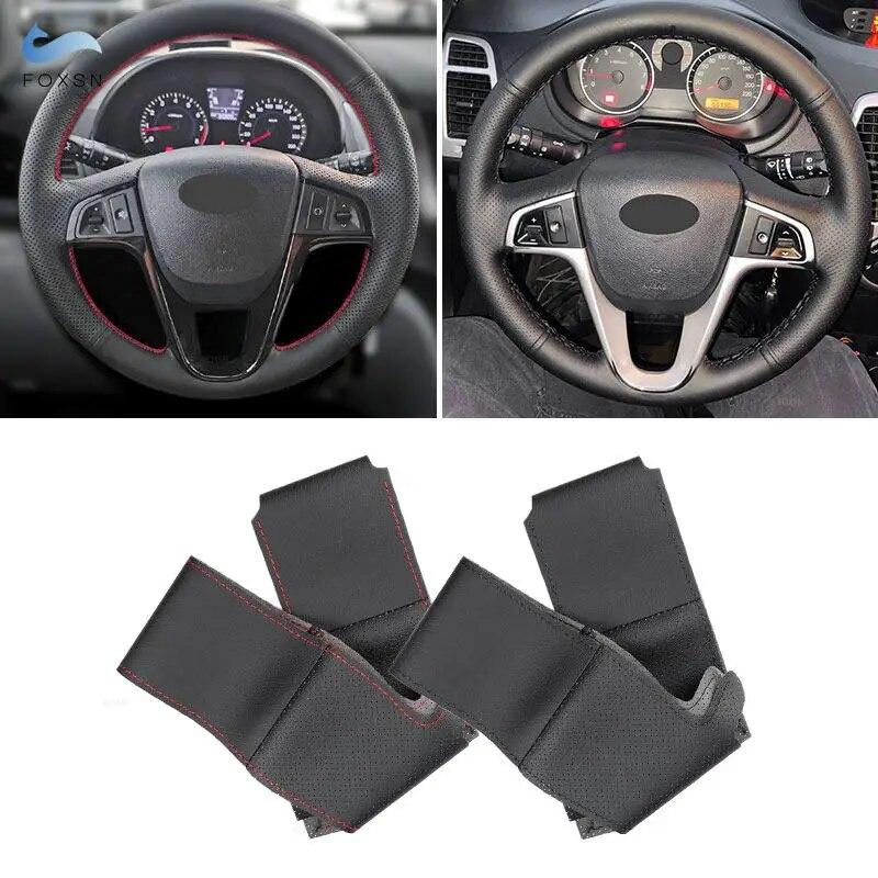 Для Hyundai Solaris Verna 2010-2016 i20 2009-2015 Accent 2012-2017 ручная оплетка автомобильного рулевого колеса защитная кожаная отделка
Для Hyundai Solaris Verna 2010-2016 i20 2009-2015 Accent 2012-2017 ручная оплетка автомобильного рулевого колеса защитная кожаная отделка