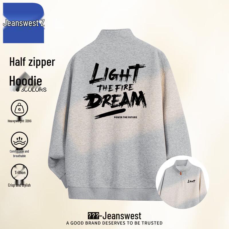 Мужской свитшот Jeanwest на молнии до середины с принтом Z 2XL
Мужской свитшот Jeanwest на молнии до середины с принтом Z 2XL