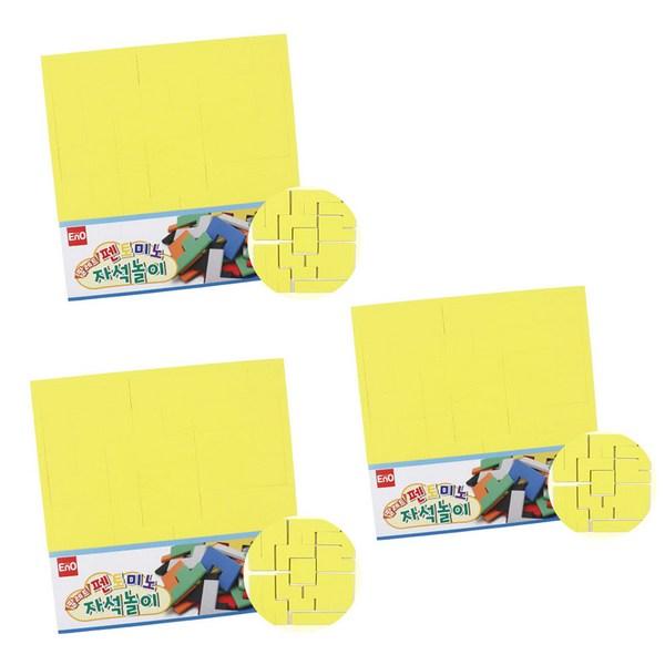 E&O Palette Pentomino Yellow, 3 детали, 13 деталей, лучший пазл для малышей в Корее
E&O Palette Pentomino Yellow, 3 детали, 13 деталей, лучший пазл для малышей в Корее