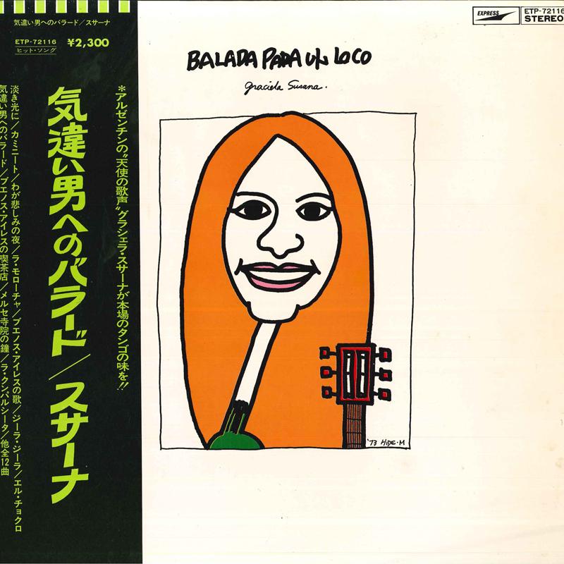 LP Record GRACIELA SUSANA - Balada Papa Un Loco ETP72116 Express 1975 Japan Obi Pop Used
LP Record GRACIELA SUSANA - Balada Papa Un Loco ETP72116 Express 1975 Japan Obi Pop Used