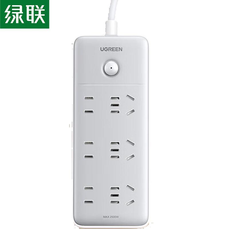 Ugreen CD321 6-Outlet Power Strip
Ugreen CD321 6-Outlet Power Strip