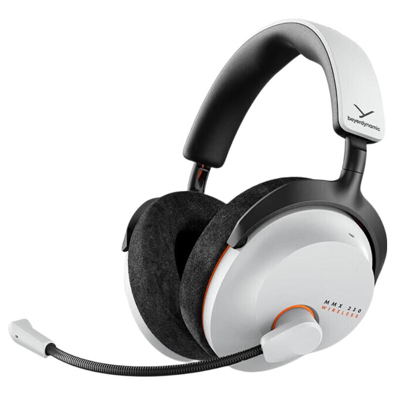 Beyerdynamic MMX 230 Wireless Gaming Headset
Beyerdynamic MMX 230 Wireless Gaming Headset