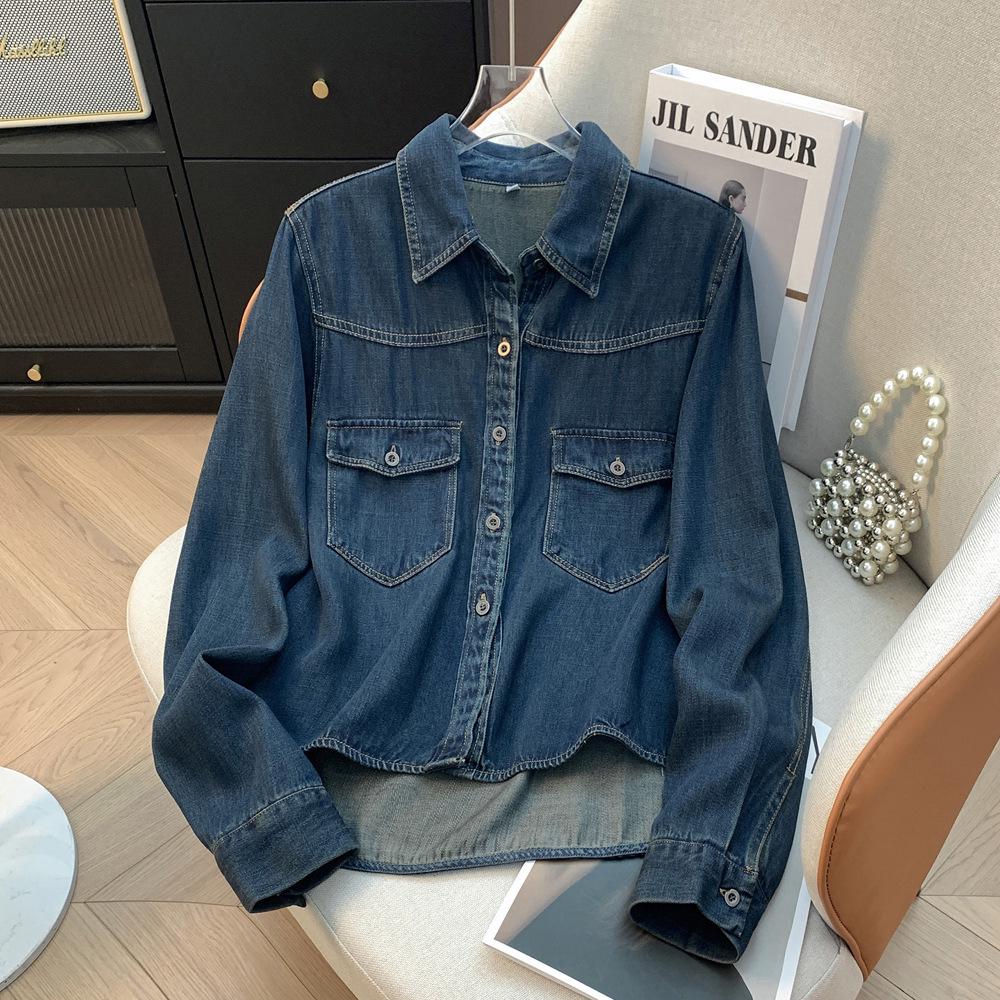 Korean Style Washed Tencel Denim Jacket - Women s Slim Fit Fashion Medium
Korean Style Washed Tencel Denim Jacket - Women s Slim Fit Fashion Medium
