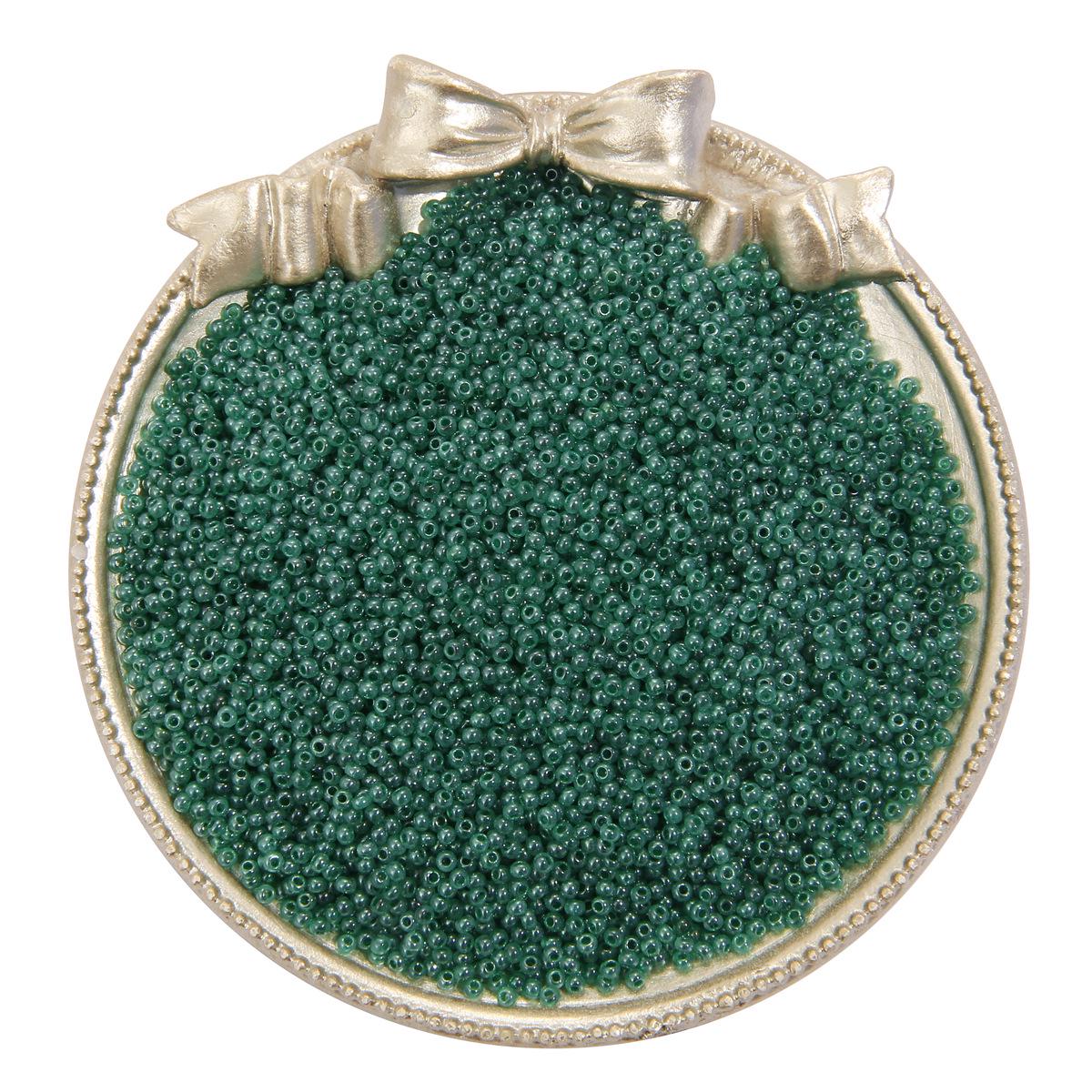 2mm Imitation Jadeite Cream Millet Beads for DIY Bracelets & Necklaces 2mm 20g/bag approx. 2700 beads
2mm Imitation Jadeite Cream Millet Beads for DIY Bracelets & Necklaces 2mm 20g/bag approx. 2700 beads