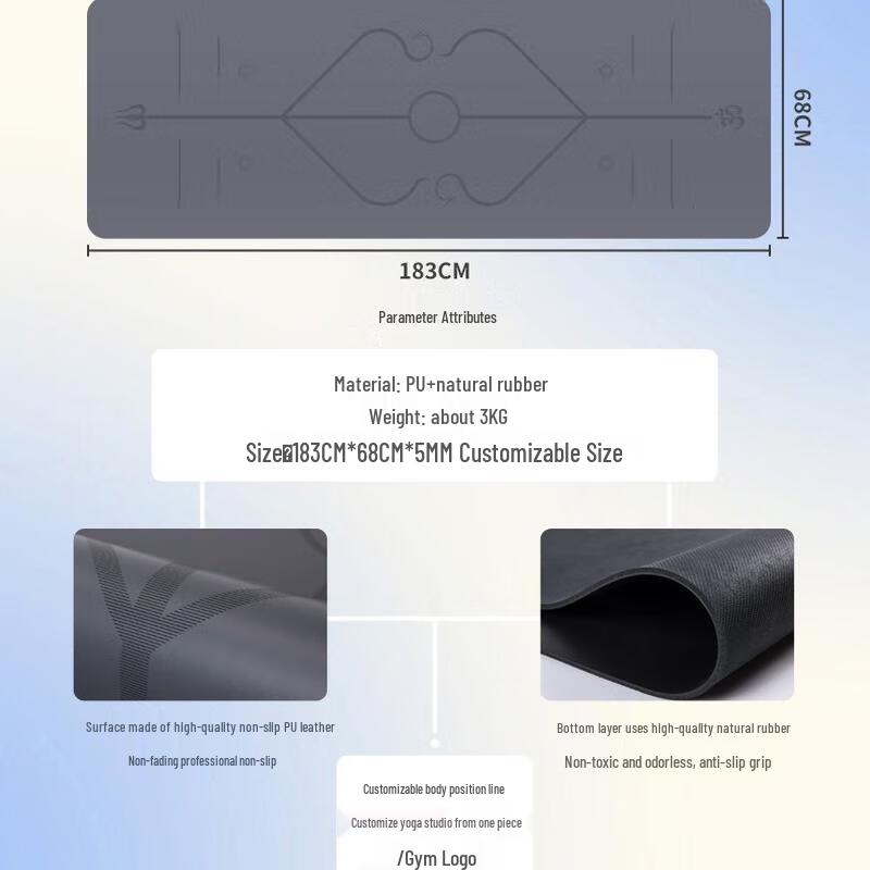 JINGRUIXIANG Natural Rubber & PU Ultra-Thin Yoga Mat With Alignment Line
JINGRUIXIANG Natural Rubber & PU Ultra-Thin Yoga Mat With Alignment Line