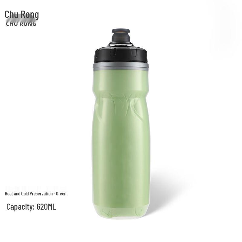 Churong Outdoor Insulated Squeeze Water Bottle
Churong Outdoor Insulated Squeeze Water Bottle