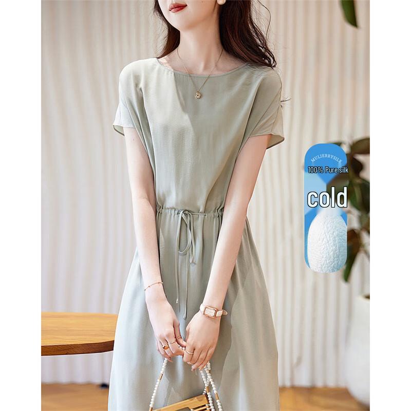 Demana (DME) Women s Luxury Silk Straight Midi Dress L
Demana (DME) Women s Luxury Silk Straight Midi Dress L