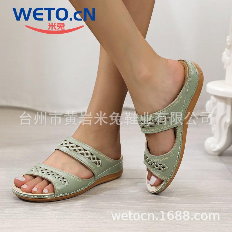 Африканские крутые тапочки среднего и большого размера женские простые полые шлепанцы на лето для улицы 36
Африканские крутые тапочки среднего и большого размера женские простые полые шлепанцы на лето для улицы 36