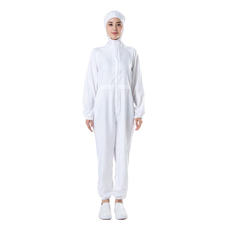 Shuangcan Adult Anti-Static Coverall
Shuangcan Adult Anti-Static Coverall