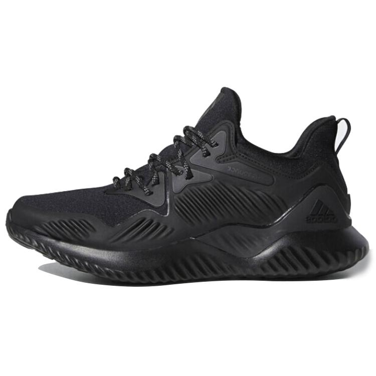 Новые Adidas Alphabounce Beyond Черные B76046 36.5
Новые Adidas Alphabounce Beyond Черные B76046 36.5