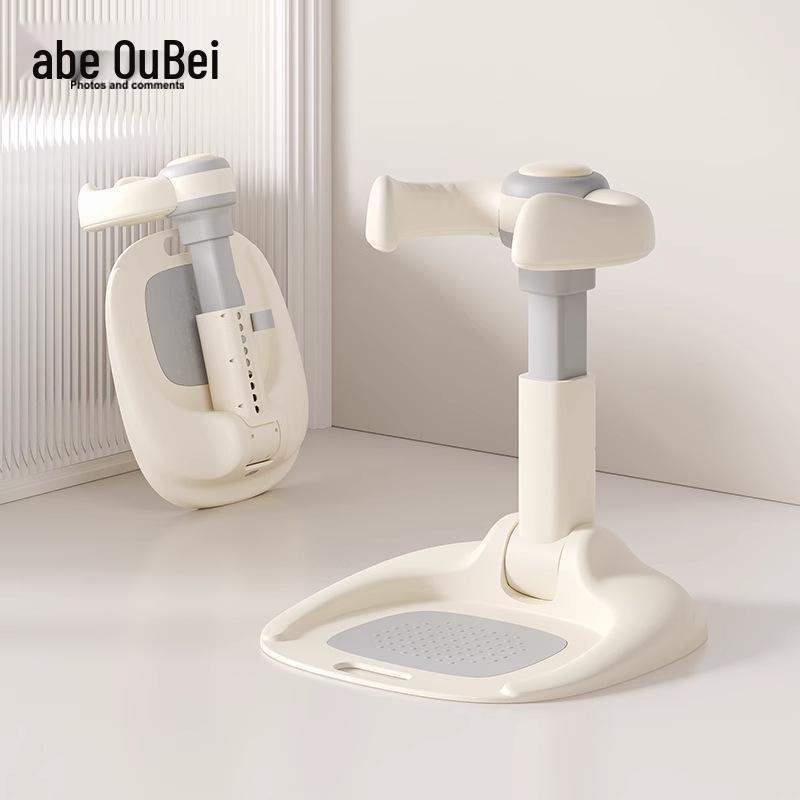 Foldable Baby Bathing Stand & Wash Aid Tub
Foldable Baby Bathing Stand & Wash Aid Tub