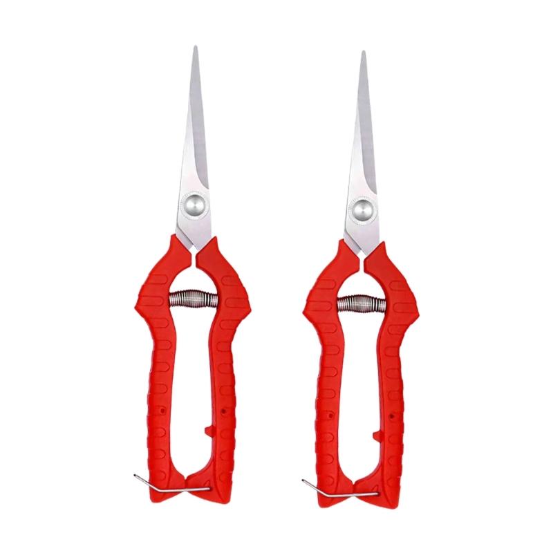 Pack Of 2 Stainless Steel Fruit Picking Scissors Portable Pruning Tool For Gardening And Pruning With Ergonomic Handle 1
Pack Of 2 Stainless Steel Fruit Picking Scissors Portable Pruning Tool For Gardening And Pruning With Ergonomic Handle 1