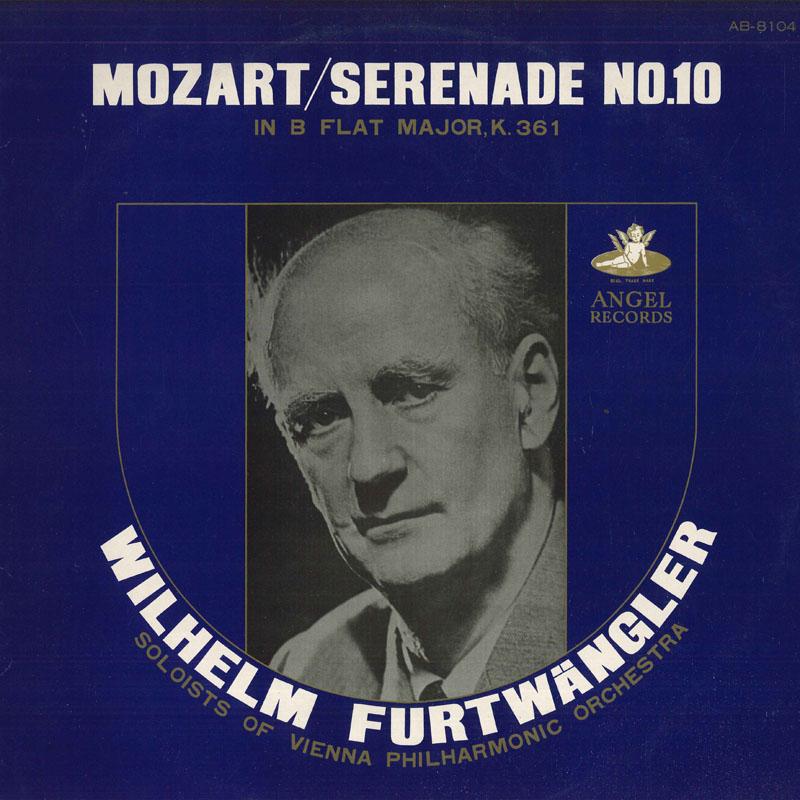 LP Record WILHELM FURTWANGLER - Mozart: Serenade No. 10 in B major AB8104 EMI ANGEL Japan Obi Classical Used
LP Record WILHELM FURTWANGLER - Mozart: Serenade No. 10 in B major AB8104 EMI ANGEL Japan Obi Classical Used