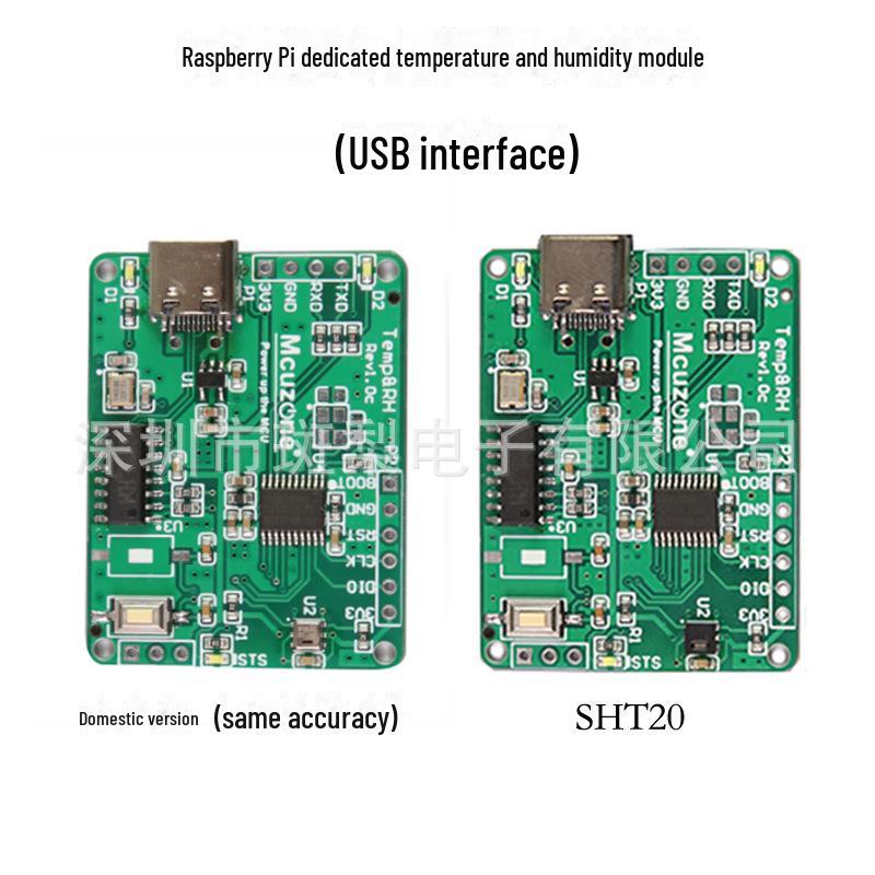 Модуль датчика температури та вологості USB SHT20 для інтеграції з Raspberry Pi та комп ютером
Модуль датчика температури та вологості USB SHT20 для інтеграції з Raspberry Pi та комп ютером
