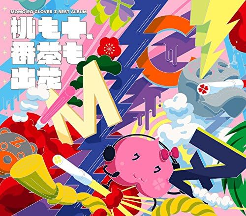 CD MOMOIRO CLOVER Z MOMOIRO CLOVER Z ЛУЧШИЙ АЛЬБОМ momo KICS93703PROMO Япония Японский Поп-Рок Б/У
CD MOMOIRO CLOVER Z MOMOIRO CLOVER Z ЛУЧШИЙ АЛЬБОМ momo KICS93703PROMO Япония Японский Поп-Рок Б/У