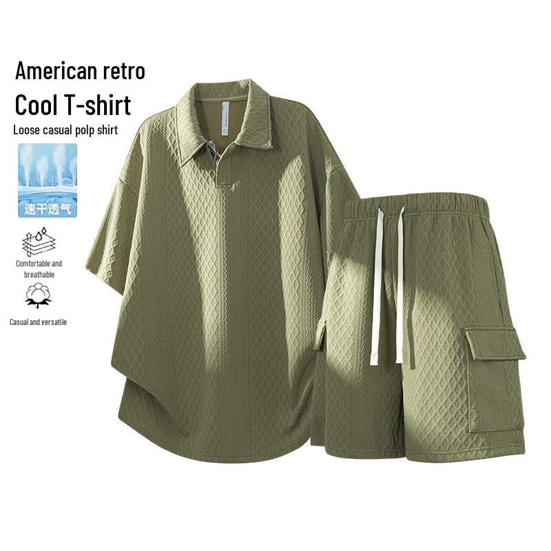 MEDE Men s Summer Casual Sports Suit 4XL
MEDE Men s Summer Casual Sports Suit 4XL