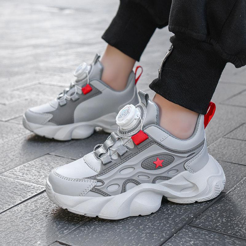 Детские кроссовки Детская повседневная обувь Девочки Мальчики Балетки Резиновая подошва Спортивная обувь для малышей 40 серый
Детские кроссовки Детская повседневная обувь Девочки Мальчики Балетки Резиновая подошва Спортивная обувь для малышей 40 серый