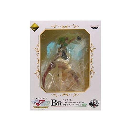 Ichiban Kuji Premium Macross Frontier the Movie no Song to B Prize Ranka Lee Special Wing Premium Figure ~Sayonara Tsubasa~ Крылья ветра, Галактика!
Ichiban Kuji Premium Macross Frontier the Movie no Song to B Prize Ranka Lee Special Wing Premium Figure ~Sayonara Tsubasa~ Крылья ветра, Галактика!