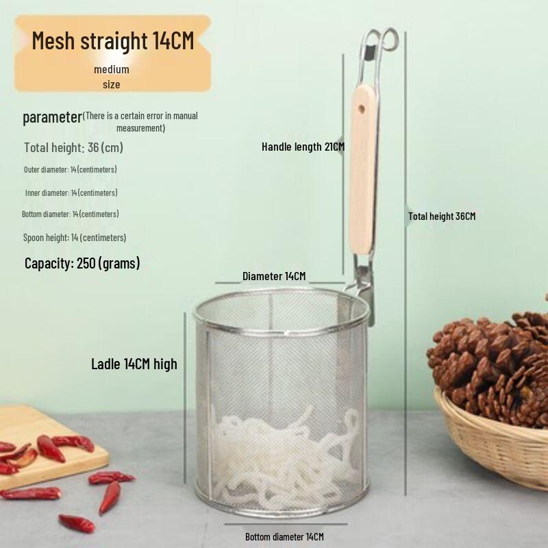 Stainless Steel Mesh Strainer & Hot Pot Colander Set
Stainless Steel Mesh Strainer & Hot Pot Colander Set