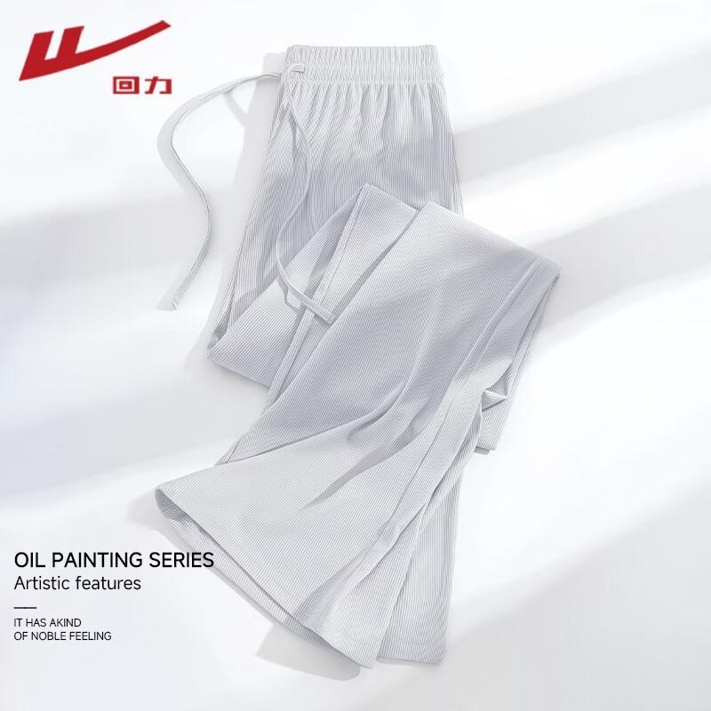 Warrior Women s Ice Silk Wide-Leg Pants L
Warrior Women s Ice Silk Wide-Leg Pants L