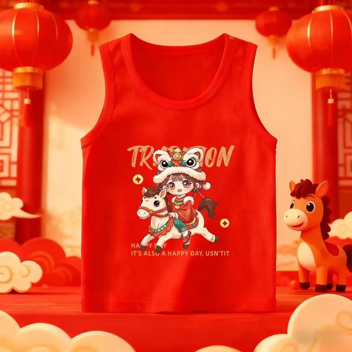 Kids Red Cotton Horse Year Vest: Winter Base Layer for Boys & Girls, Sleeveless New Year Apparel 100cm
Kids Red Cotton Horse Year Vest: Winter Base Layer for Boys & Girls, Sleeveless New Year Apparel 100cm